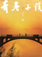 日本免费一区二区三区